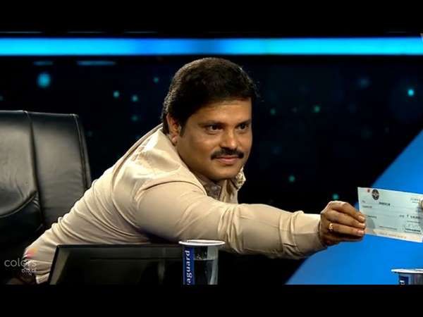 ಡಪಲ್ ಡಿಪ್ ಬಳಸಿ 6.40ಲಕ್ಷ ಗೆದ್ದರು