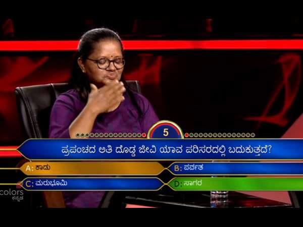 ಎಲ್ಲರ ಮನಸ್ಸಲ್ಲಿ ಬರೋದು ಅದೇ.!