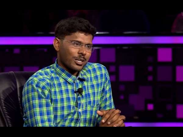 3.20 ಲಕ್ಷ ಹಣ ಗೆದ್ದ ರಂಗನಾಥ್