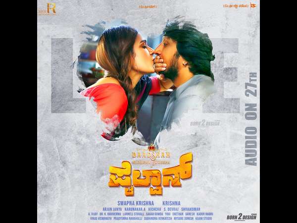 ಇದೇ ಮೊದಲ ಬಾರಿಗೆ ಸುದೀಪ್ ಗೆ ಹಾಡು