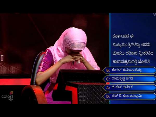 ಶಮೀಮ್ ಬಾನು ಆಯ್ಕೆಯಾದ ಪ್ರಶ್ನೆ
