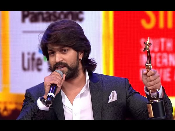 ಯಶ್ ಅಂದು ಹೇಳಿದ್ದೇನು?