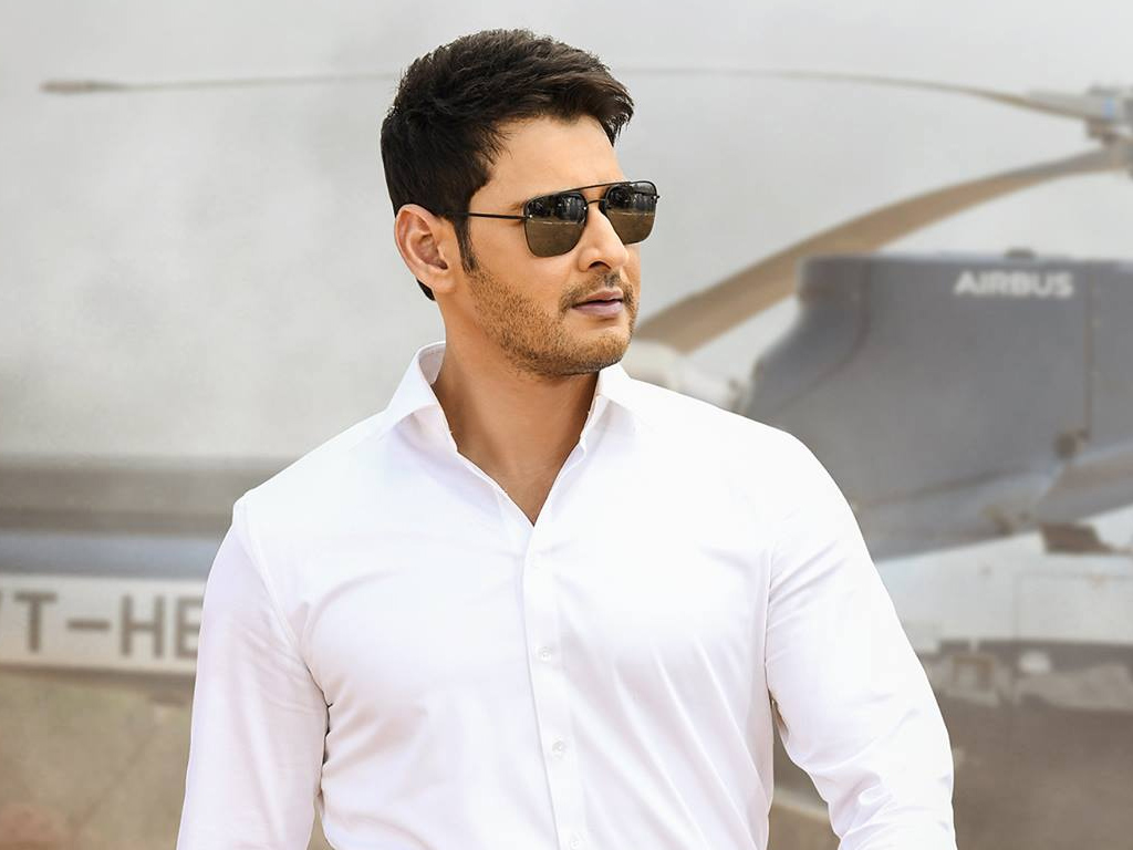 ಮಹೇಶ್ ಬಾಬು ಹುಟ್ಟುಹಬ್ಬಕ್ಕೆ ಫಸ್ಟ್ ಲುಕ್