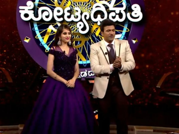 ಧೀನ ಬಂಧು ಟ್ರಸ್ಟ್ ಮಕ್ಕಳಿಗಾಗಿ ಆಟ