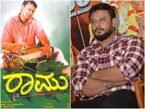 'ಕುರುಕ್ಷೇತ್ರ' ಪ್ರೆಸ್ ಮೀಟ್ ನಲ್ಲಿ ಪ್ರಶ್ನೆ