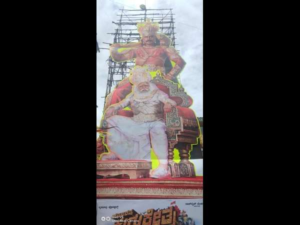 ಚಿತ್ರರಂಗದ ಭೀಷ್ಮನಿಗೆ ಕಟೌಟ್ ಗೌರವ