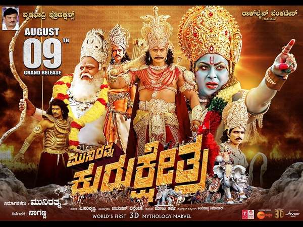 ಜೂನಿಯರ್-ಸೀನಿಯರ್