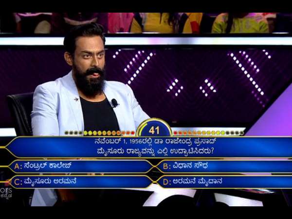 ಆಡಿಯೆನ್ಸ್ ಮೊರೆ ಹೋದ ಜೆಕೆ