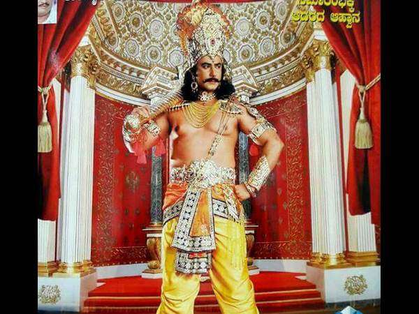 ಪೌರಾಣಿಕ ಚಿತ್ರ ಎಂಬ ಕಾರಣ