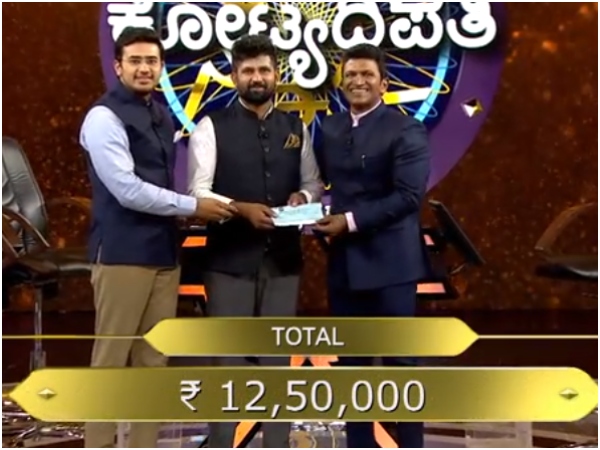 12.5 ಲಕ್ಷದಿಂದ ಏನು ಮಾಡಲು ಸಾಧ್ಯ?