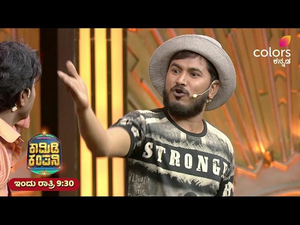 ರಂಗಭೂಮಿಯ ಎನ್ನುವುದು ಬೇರೆಯದ್ದೇ ಪ್ರಪಂಚ