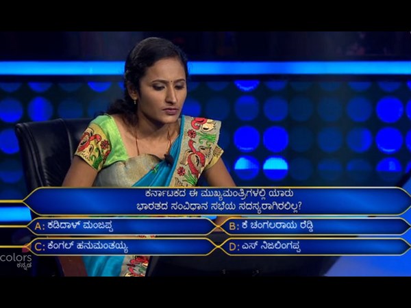 25 ಲಕ್ಷದ ಪ್ರಶ್ನೆ ಯಾವುದಾಗಿತ್ತು?
