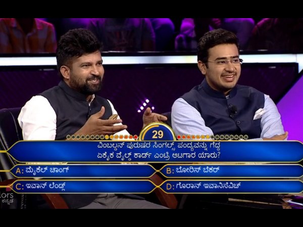 3.25 ಲಕ್ಷದ ಪ್ರಶ್ನೆ ಏನಾಗಿತ್ತು?