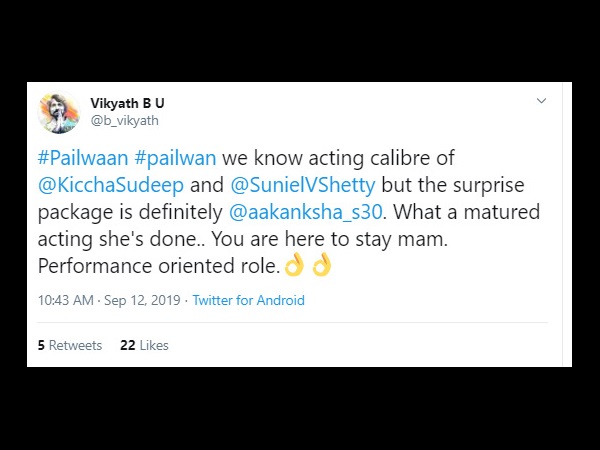 ಆಕಾಂಕ್ಷ ಸರ್ಪ್ರೈಸ್ ಎಂಟ್ರಿ