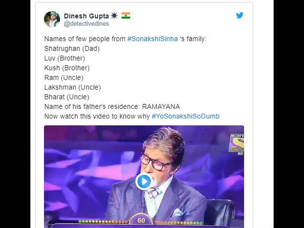 ಸೋನಾಕ್ಷಿ ಸಿಕ್ಕಾಪಟ್ಟೆ ಟ್ರೋಲ್