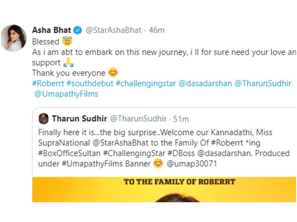 ಸಂತಸ ವ್ಯಕ್ತಪಡಿಸಿದ ಆಶಾ ಭಟ್
