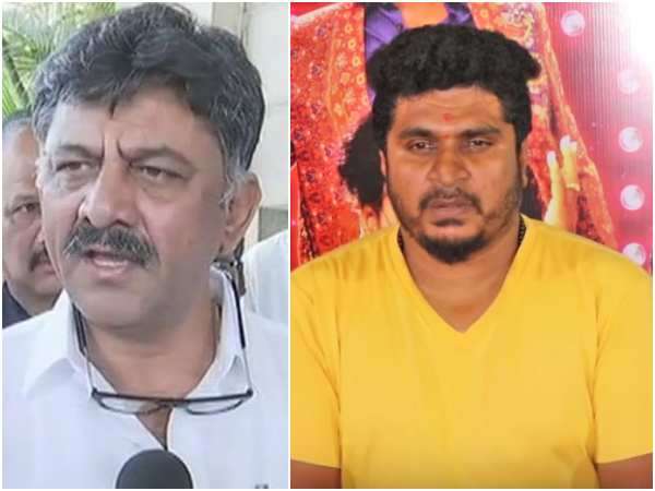 ಡಿಕೆಶಿ ಬಂಧನ ವಿರೋಧಿಸಿ ನಡೆದ ಪ್ರತಿಭಟನೆ