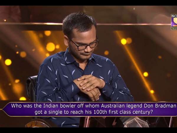 7 ಕೋಟಿ ಪ್ರಶ್ನೆ ಯಾವುದಾಗಿತ್ತು?