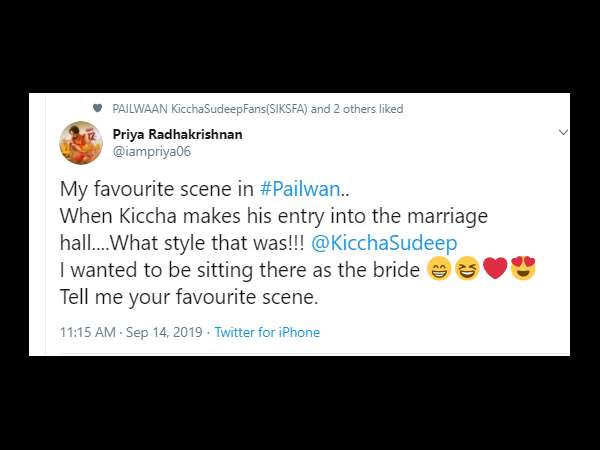 ಮದುವೆಗೆ ಸುದೀಪ್ ಎಂಟ್ರಿ ದೃಶ್ಯ