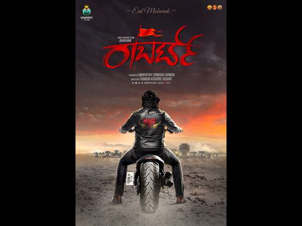 ಕನ್ನಡ ನಟಿಯರು ಅನುಮಾನ