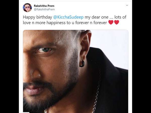 ರಕ್ಷಿತಾ ಪ್ರೇಮ್ ವಿಶ್