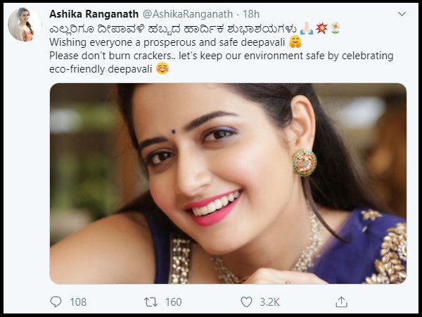 ಪಟಾಕಿ ಸಿಡಿಸದೆ ಸಂಭ್ರಮಿಸಿ