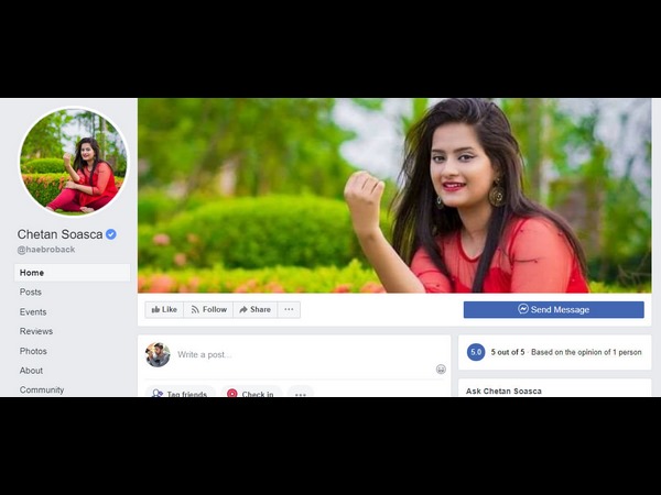 ಬಾಂಗ್ಲಾದೇಶಿಗರಿಂದ ಹ್ಯಾಕ್