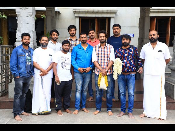 Actor Kashinath Son Abhimanyu New Movie Script Pooja Done Actor Kashinath Son Abhimanyu New Movie Script Pooja Done