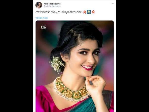 ಅದಿತಿ ಪ್ರಭುದೇವ