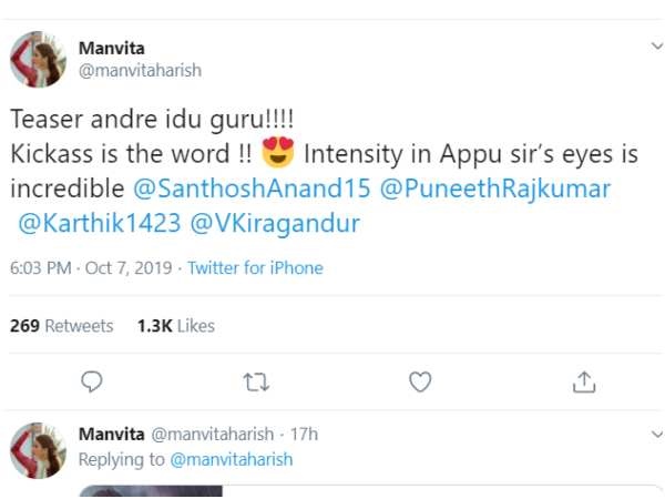 'ಯುವರತ್ನ'ನಿಗೆ ನಟಿಯರು ಬೋಲ್ಡ್