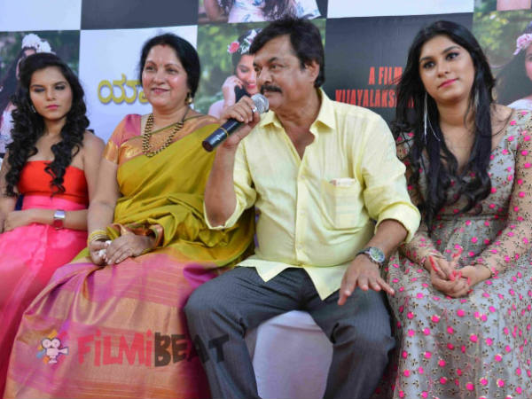 ಬುಕ್ ಬರೆಯಬಹುದಂತೆ.!