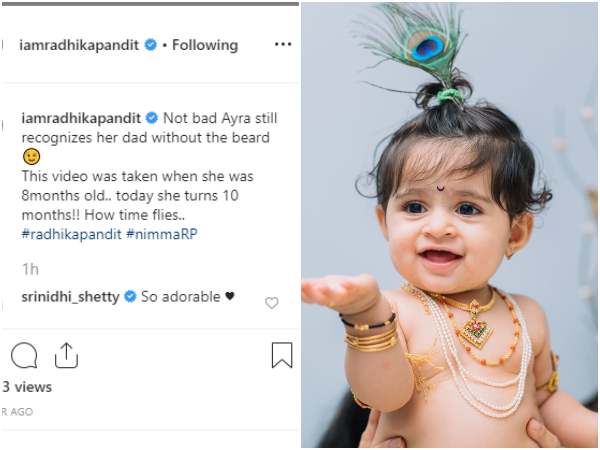 ದಾಡಿ ಇಲ್ಲದೆ ಅಪ್ಪನನ್ನು ಗುರುತು ಹಿಡಿದ ಆಯಿರಾ