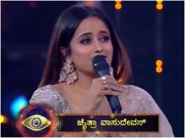 15ನೇ ಸ್ಪರ್ಧಿ ಚೈತ್ರಾ