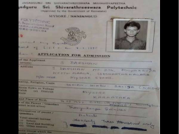 ಪಾಲಿಟೆಕ್ನಿಕ್ ಕಾಲೇಜ್ ಗೆ ದರ್ಶನ್ ಅರ್ಜಿ