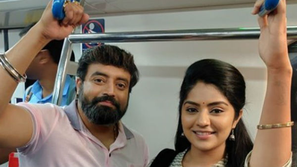 'ಜೊತೆ ಜೊತೆಯಲಿ' ಮೆಟ್ರೋ ಪ್ರಯಾಣ