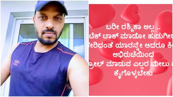 ಸರಿಯಾದ ಕ್ರಮ ಕೈಗೊಳ್ಳಬೇಕು