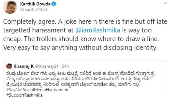 ಜನ ಗಂಭೀರವಾಗಿ ಸ್ವೀಕರಿಸಲಿಲ್ಲ