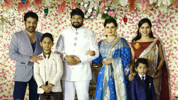 ಆರತಕ್ಷತೆ ಸಮಾರಂಭ
