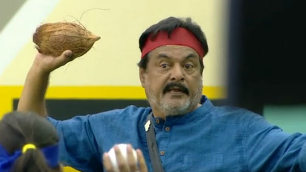 ತೆಂಗಿನಕಾಯಿ ಜಗಳ