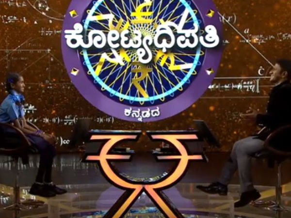 ನಾನ್ ಸ್ಟಾಪ್ ಆಗಿ ಓಡಿದ ವರಲಕ್ಷ್ಮಿ
