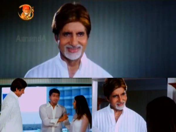 ಅಮೃತಧಾರೆಯಲ್ಲಿ ಅಮಿತಾಭ್