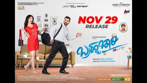 ಕಲಾವಿದರ ನಟನೆ ಇಷ್ಟ ಆಗುತ್ತೆ