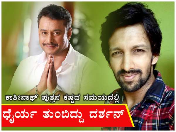 ಉಪೇಂದ್ರ ಟೈಟಲ್ ಲಾಂಚ್ ಮಾಡಿದ್ರು, ಏನ್ ಹೇಳಿದ್ರು?