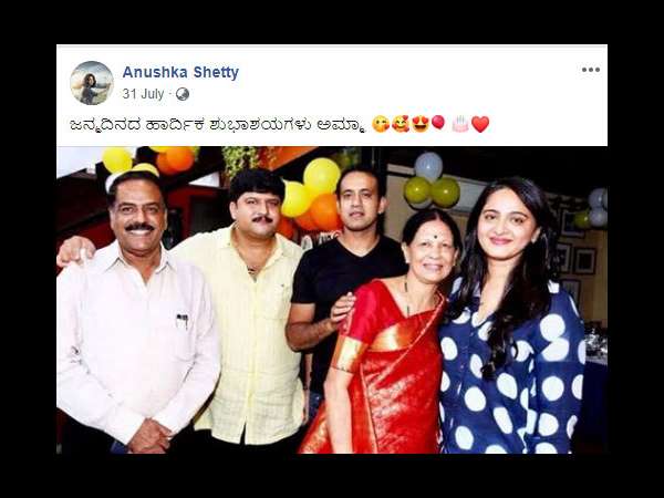 ಕನ್ನಡದಲ್ಲಿ ತಾಯಿಗೆ ವಿಶ್ ಮಾಡಿದ್ದ ಅನುಷ್ಕಾ