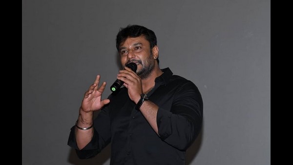 ಸೆಲೆಕ್ಟೆಡ್ ನಿರ್ದೇಶಕರಿಗೆ ಮಾತ್ರ