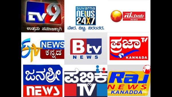 ರೇಟಿಂಗ್ ಲಾಸ್ ಆಗಲ್ಲ