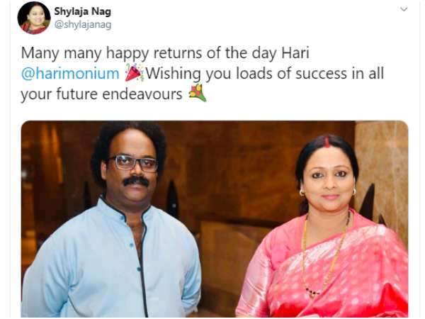 ಶೈಲಜಾ ನಾಗ್ ಶುಭಾಶಯ