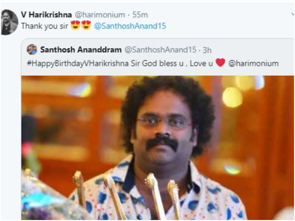 ಸಂತೋಷ್ ಆನಂದ್ ರಾಮ್