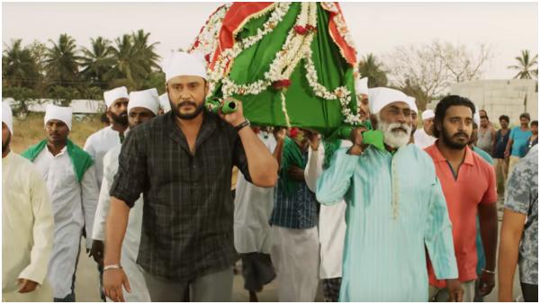 ಗಜೇಂದ್ರ ಮದುವೆಯಿಂದ ದೂರ