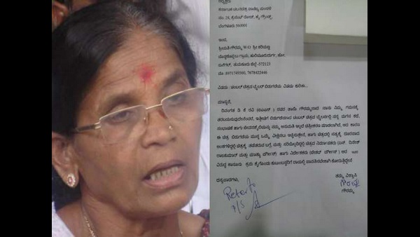 'ಚಂಬಲ್' ಚಿತ್ರದ ವಿವಾದ